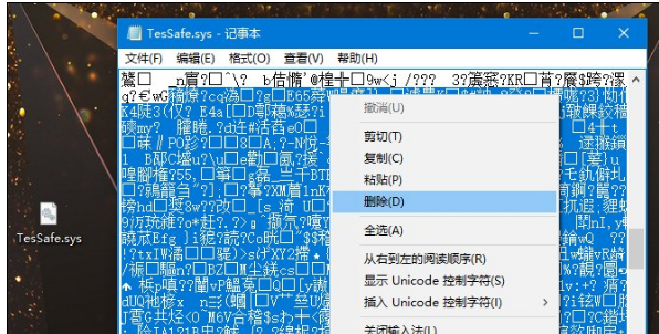 腾讯游戏 腾讯游戏