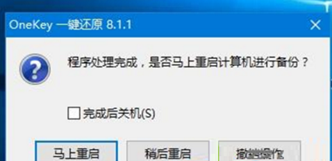 win10 win10