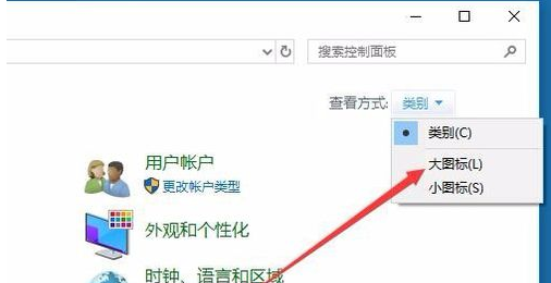 软键盘 软键盘