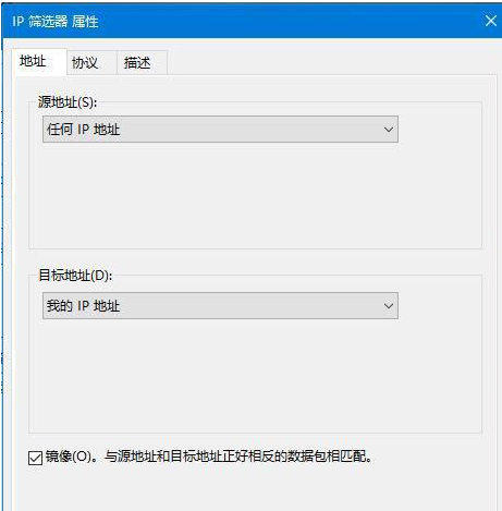 445端口 445端口