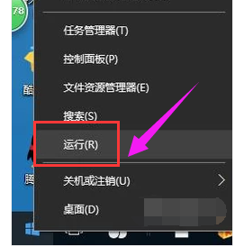 查看声卡 查看声卡