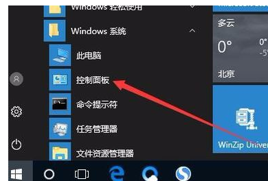键盘 键盘