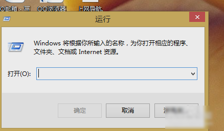 禁用ime 禁用ime