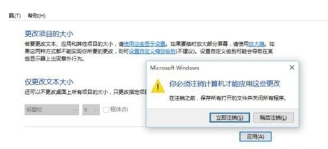 win10 win10