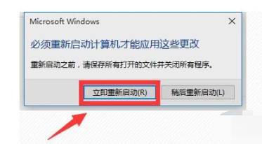 内存 内存