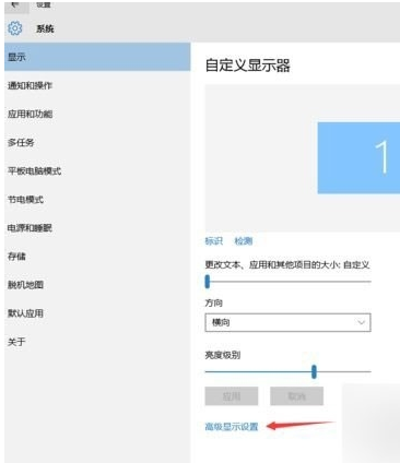 win10 win10