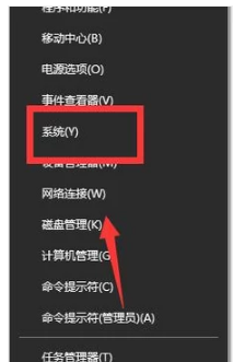 电脑 电脑