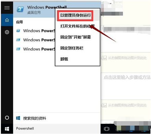 win10 win10
