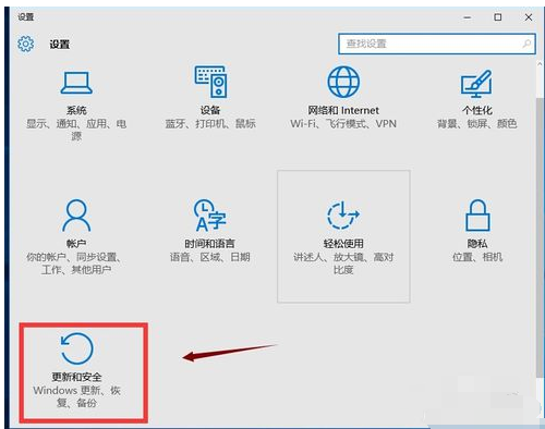 应用商店打不开 应用商店打不开