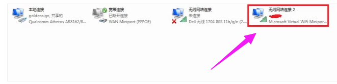 组建 组建