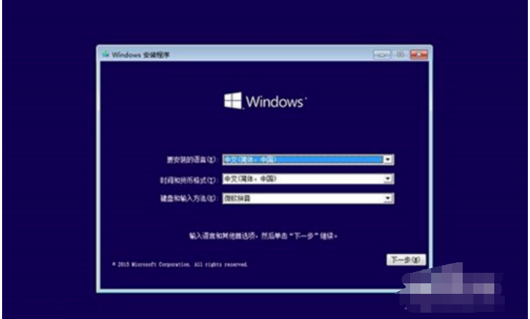 win10 win10