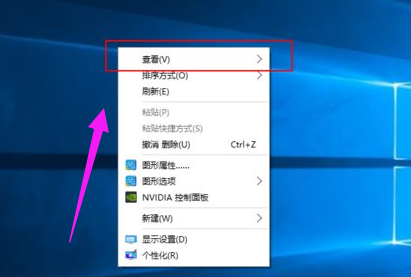 桌面图标 桌面图标