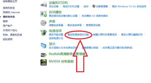 win10 win10