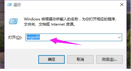 系统进程 系统进程