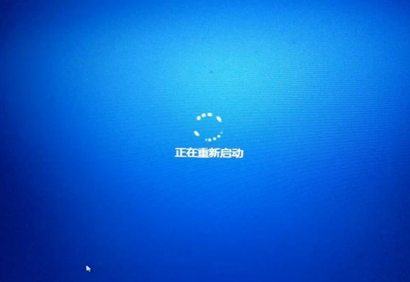 忽然重启 忽然重启