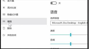 快捷键 快捷键