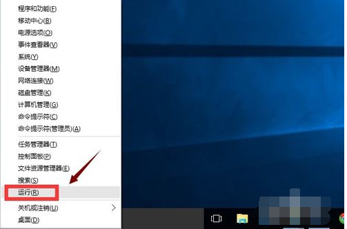 win10应用商店 win10应用商店