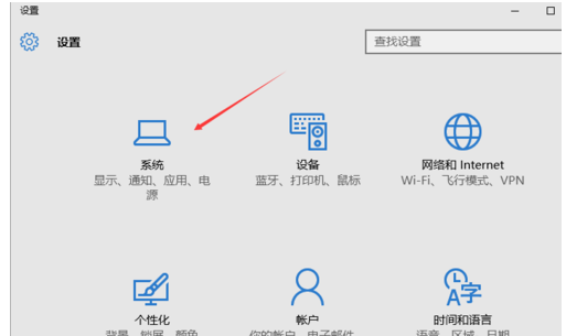 显示器 显示器