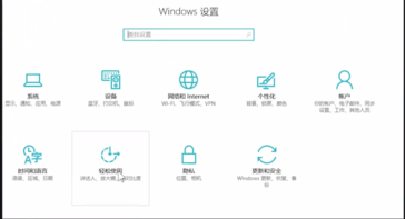 快捷键 快捷键