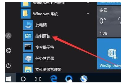 键盘 键盘