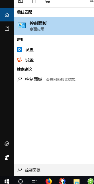 工作组 工作组