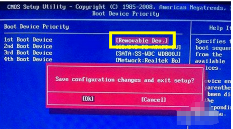 win10安装教程 win10安装教程