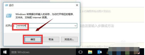 win10 win10