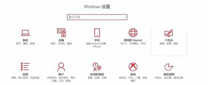 开机密码 开机密码