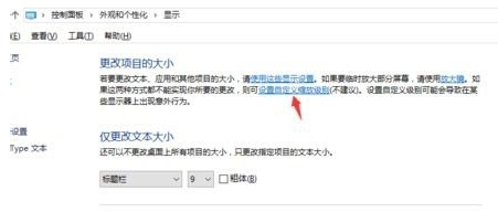 字体 字体