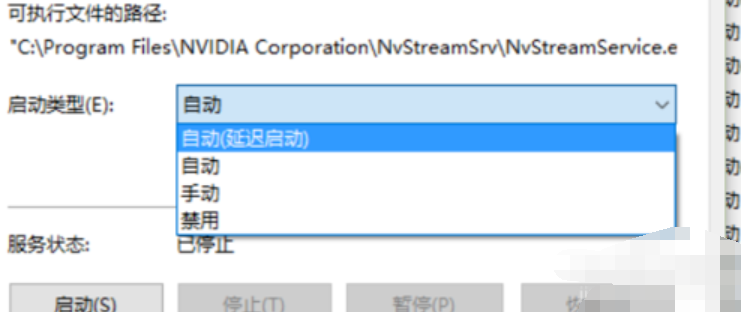 如何提高显卡性能 如何提高显卡性能