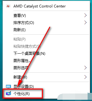Win10 Win10