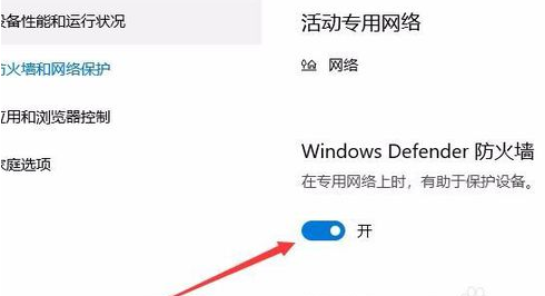 win10 win10