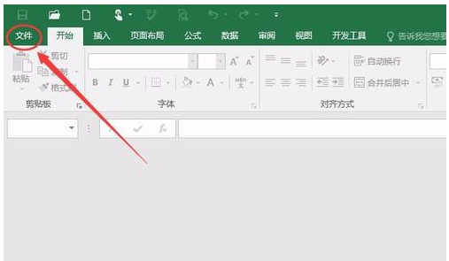 Excel Excel