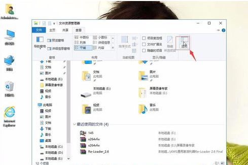 如何资源管理器老是重启 如何资源管理器老是重启