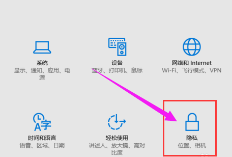win10 win10
