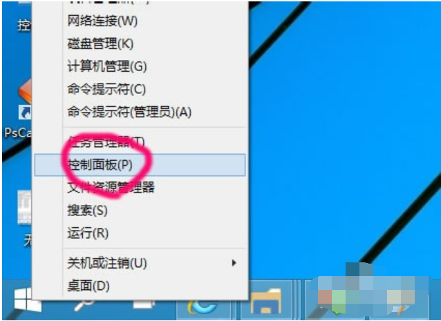 添加 添加