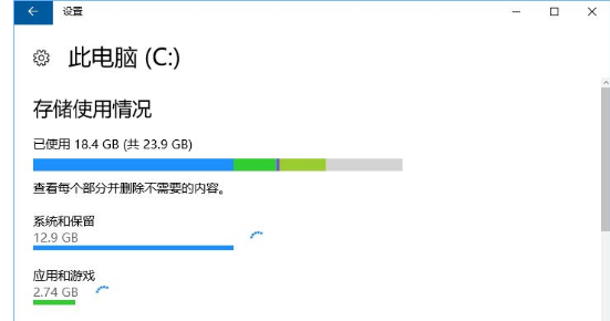 配置文件 配置文件
