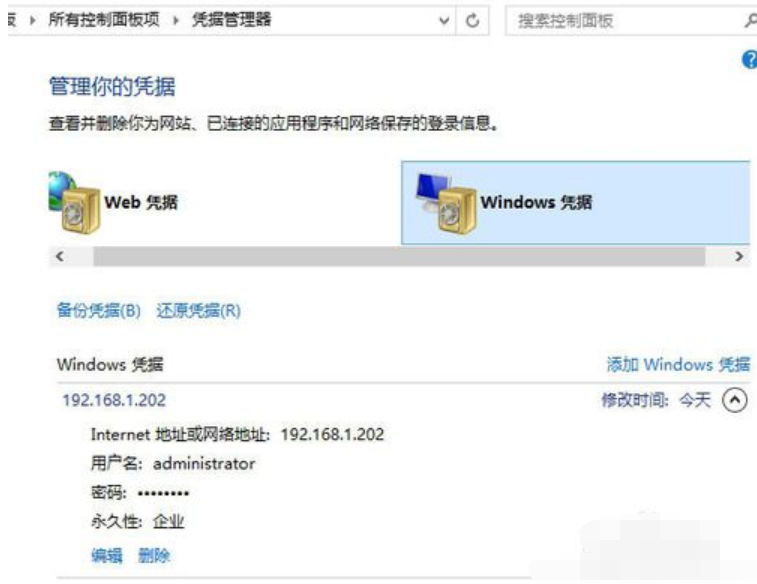 win10 win10