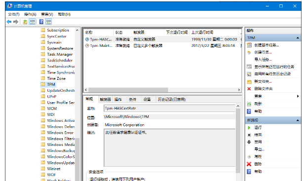 光标 光标