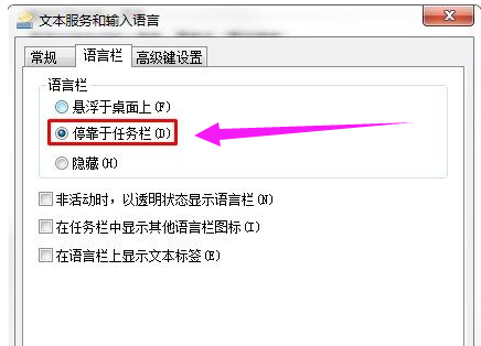 电脑 电脑