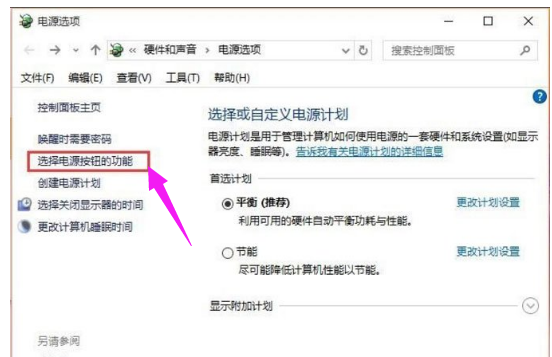 速度 速度