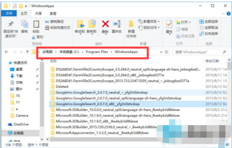 win10 win10