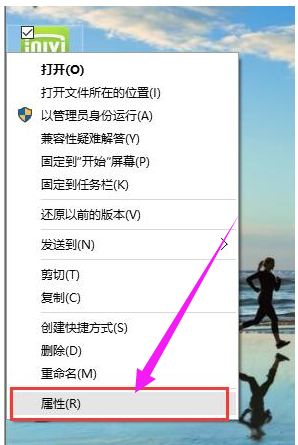 应用程序 应用程序