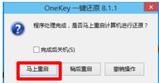 安装步骤 安装步骤