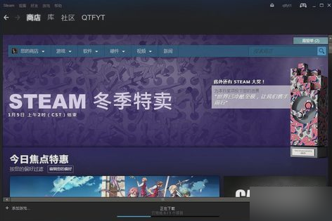 怎么解决 怎么解决