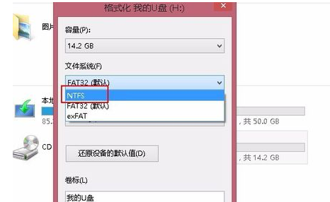 超过4G 超过4G