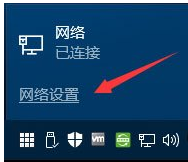 局域网共享 局域网共享