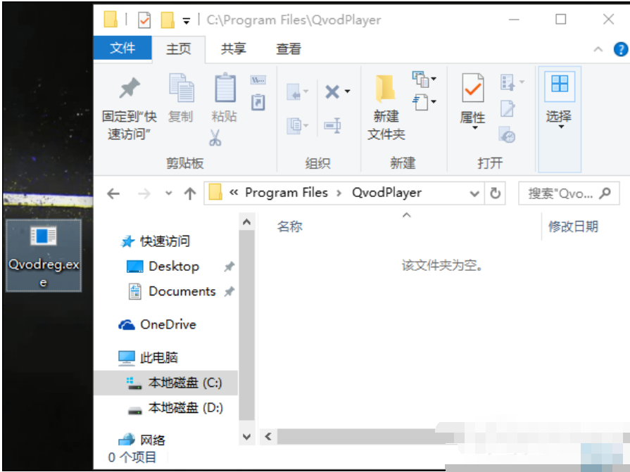 如何解决不能打开要写入的文件 如何解决不能打开要写入的文件