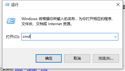 任务管理器快捷键 任务管理器快捷键