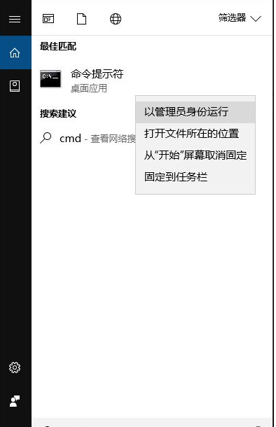 解决方法 解决方法